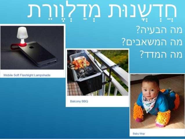 ebay ‫ב‬ ‫וידאו‬ ‫משחקי‬-
 