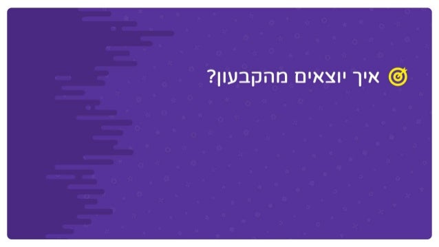 האבולוציה של פלטפורמות הקזינו באינטרנט - כך המצאנו את עצמנו מחדש