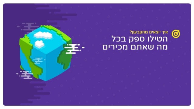 האבולוציה של פלטפורמות הקזינו באינטרנט - כך המצאנו את עצמנו מחדש