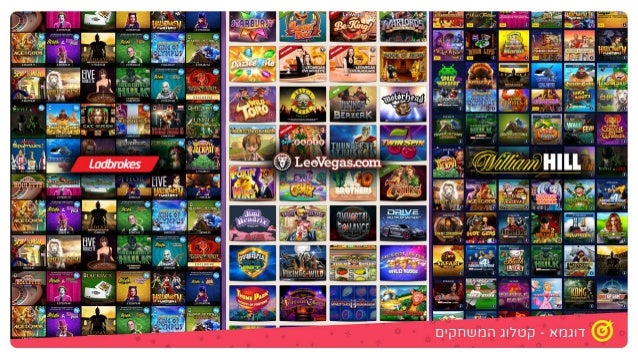 האבולוציה של פלטפורמות הקזינו באינטרנט - כך המצאנו את עצמנו מחדש