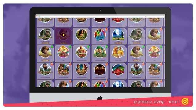 האבולוציה של פלטפורמות הקזינו באינטרנט - כך המצאנו את עצמנו מחדש