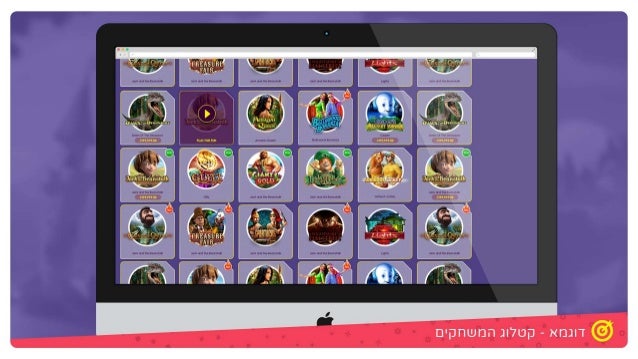 האבולוציה של פלטפורמות הקזינו באינטרנט - כך המצאנו את עצמנו מחדש