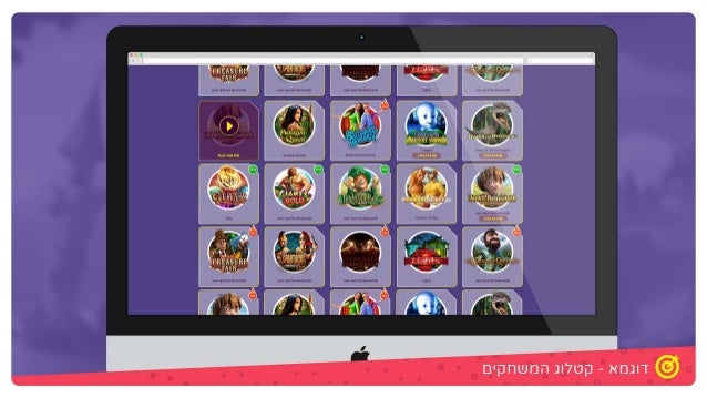 האבולוציה של פלטפורמות הקזינו באינטרנט - כך המצאנו את עצמנו מחדש