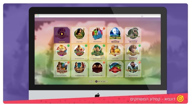 האבולוציה של פלטפורמות הקזינו באינטרנט - כך המצאנו את עצמנו מחדש