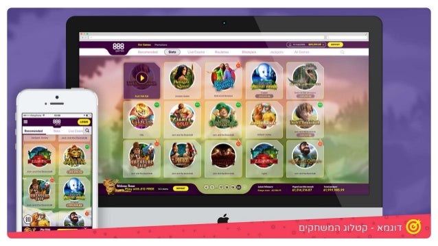 האבולוציה של פלטפורמות הקזינו באינטרנט - כך המצאנו את עצמנו מחדש