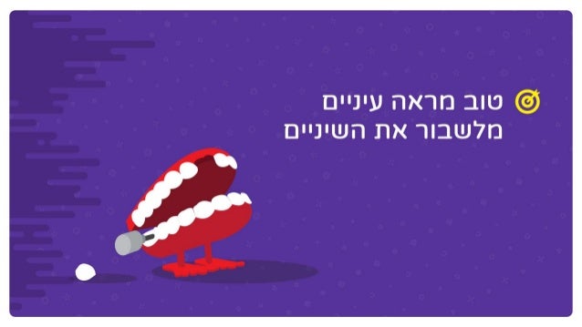 האבולוציה של פלטפורמות הקזינו באינטרנט - כך המצאנו את עצמנו מחדש