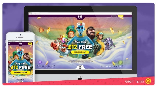 האבולוציה של פלטפורמות הקזינו באינטרנט - כך המצאנו את עצמנו מחדש