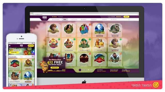 האבולוציה של פלטפורמות הקזינו באינטרנט - כך המצאנו את עצמנו מחדש