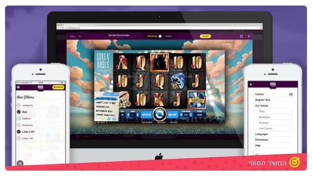 האבולוציה של פלטפורמות הקזינו באינטרנט - כך המצאנו את עצמנו מחדש