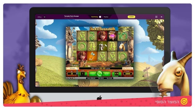 האבולוציה של פלטפורמות הקזינו באינטרנט - כך המצאנו את עצמנו מחדש