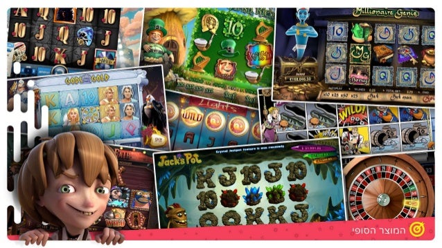 האבולוציה של פלטפורמות הקזינו באינטרנט - כך המצאנו את עצמנו מחדש