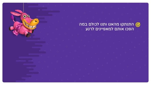 האבולוציה של פלטפורמות הקזינו באינטרנט - כך המצאנו את עצמנו מחדש