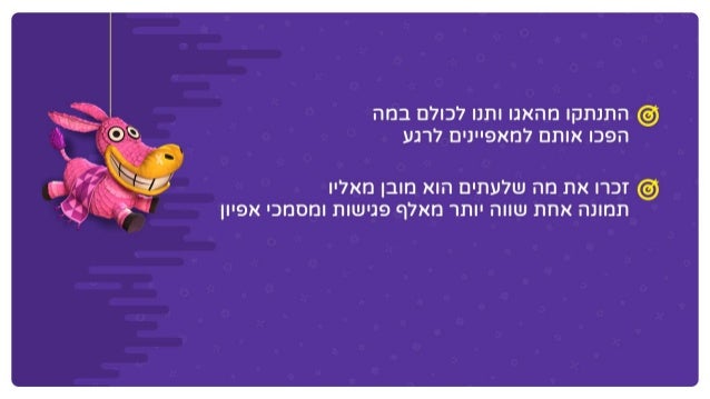 האבולוציה של פלטפורמות הקזינו באינטרנט - כך המצאנו את עצמנו מחדש