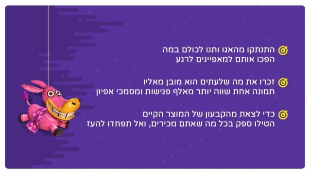 האבולוציה של פלטפורמות הקזינו באינטרנט - כך המצאנו את עצמנו מחדש