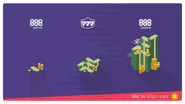 האבולוציה של פלטפורמות הקזינו באינטרנט - כך המצאנו את עצמנו מחדש