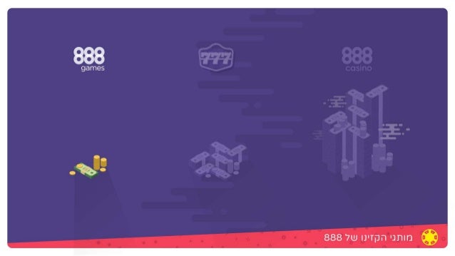 האבולוציה של פלטפורמות הקזינו באינטרנט - כך המצאנו את עצמנו מחדש