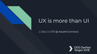 UX is more than UI | PPT image.