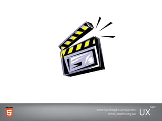 Обзор IE9 developer tools