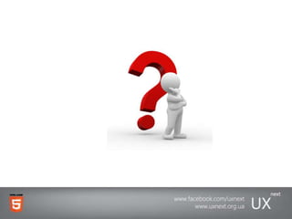 Обзор IE9 developer tools