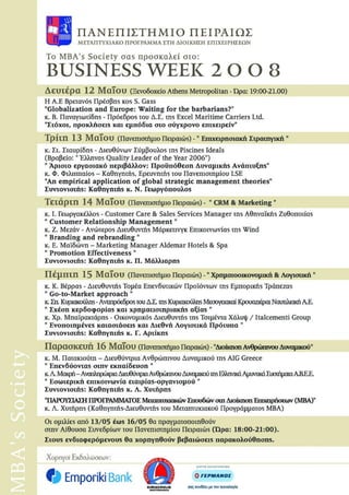 Business Week 2008 Program