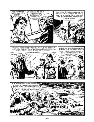 U S P - ZG - OP - VEC 010