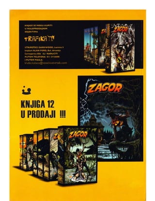 U S P - ZG - OP - VEC 010