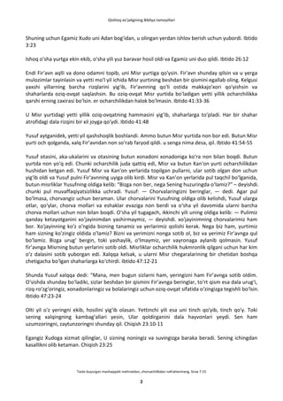 Uzbek - Biblical Principles of Agriculture - How to Lower Food Prices.pdf