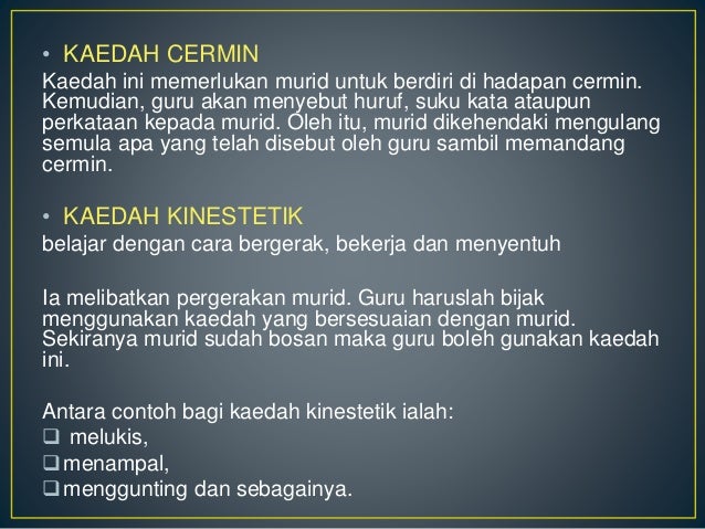 Strategi Pengajaran Kanak Disleksia