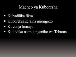 Maeneo ya Kuboresha 
Kubadilika fikra 
Kuborehsa sera na miongozo 
Kuvunja himaya 
Kufaidika na muunganiko wa Tehama  