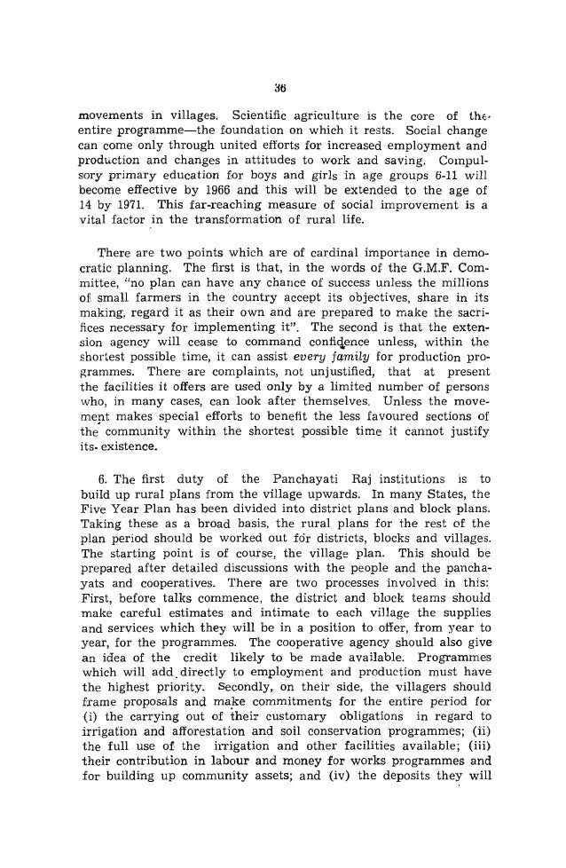 V T Krishnamachari Committee 1962