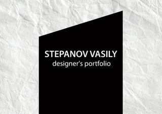V.Stepanov - portfolio full