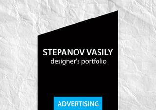 V.Stepanov Portfolio Advertising