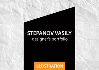 V.Stepanov Portfolio Illustration