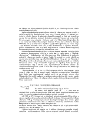 V.V Struve D.P Kalistov stara Grcka