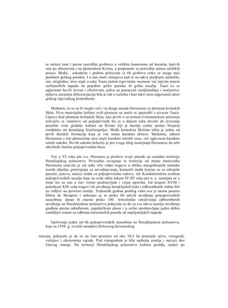 V.V Struve D.P Kalistov stara Grcka