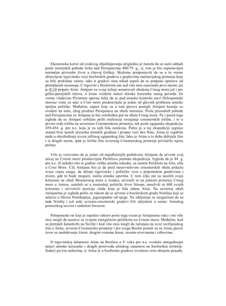 V.V Struve D.P Kalistov stara Grcka