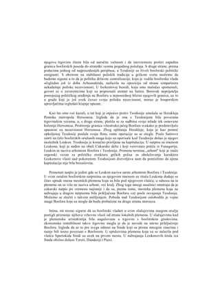 V.V Struve D.P Kalistov stara Grcka