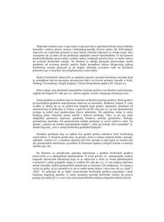 V.V Struve D.P Kalistov stara Grcka