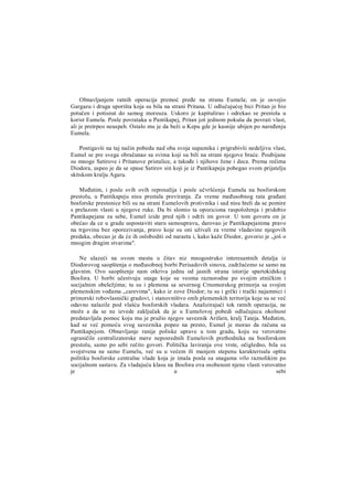 V.V Struve D.P Kalistov stara Grcka