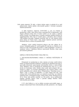 V.V Struve D.P Kalistov stara Grcka