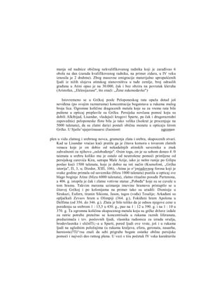 V.V Struve D.P Kalistov stara Grcka