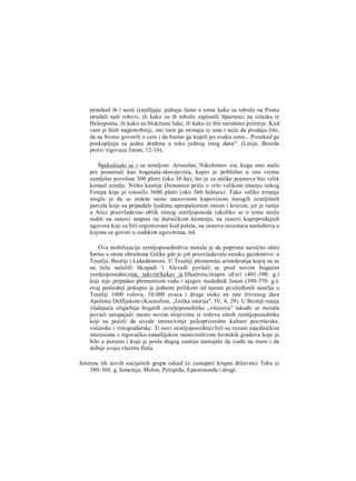 V.V Struve D.P Kalistov stara Grcka