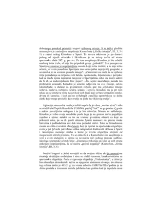 V.V Struve D.P Kalistov stara Grcka