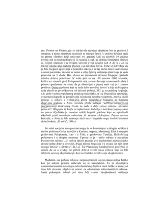 V.V Struve D.P Kalistov stara Grcka