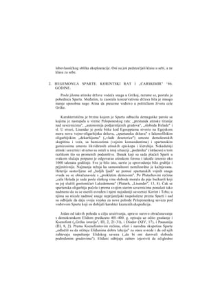 V.V Struve D.P Kalistov stara Grcka