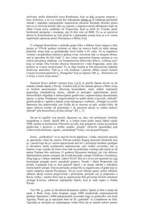 V.V Struve D.P Kalistov stara Grcka