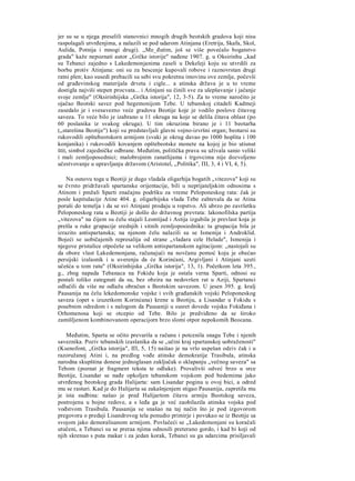 V.V Struve D.P Kalistov stara Grcka