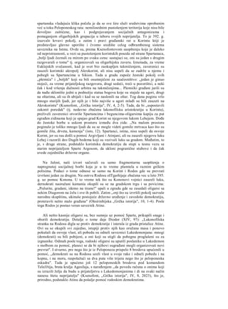 V.V Struve D.P Kalistov stara Grcka