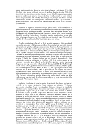 V.V Struve D.P Kalistov stara Grcka