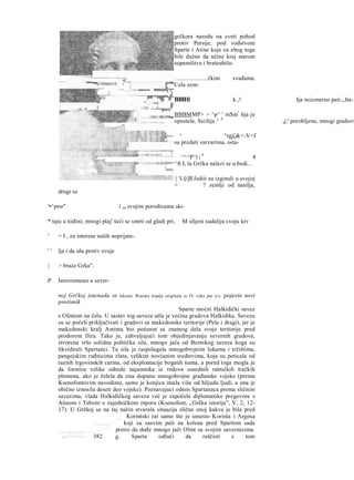 V.V Struve D.P Kalistov stara Grcka